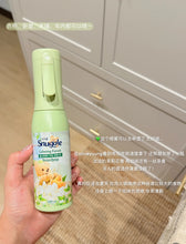 Load image into Gallery viewer, [韩国] Snuggle 室内喷雾
