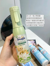 Load image into Gallery viewer, [韩国] Snuggle 室内喷雾
