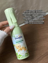 Load image into Gallery viewer, [韩国] Snuggle 室内喷雾
