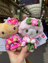 Load image into Gallery viewer, [日本] Sanrio 82 Hello Kitty 吊饰
