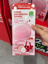 Load image into Gallery viewer, [韩国] Amuse 陶瓷气垫
