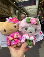 Load image into Gallery viewer, [日本] Sanrio 84 小羊吊饰
