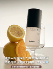 Load image into Gallery viewer, [韩国] Refilled 头皮生发精华
