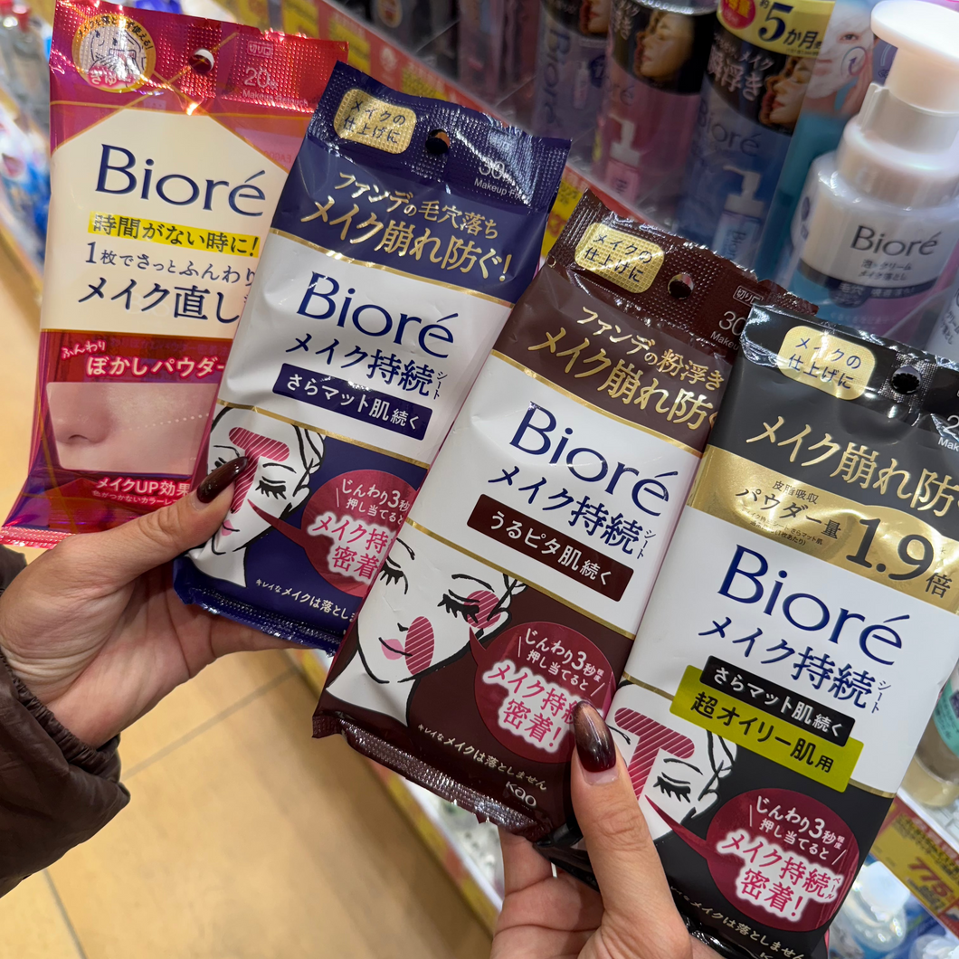 [现货] Biore 补妆湿巾