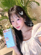 Load image into Gallery viewer, [韩国] Cosnori DIY烫睫毛
