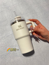 Load image into Gallery viewer, [韩国] Stanley 07 591ml
