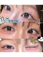 Load image into Gallery viewer, [韩国] Cosnori DIY烫睫毛
