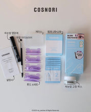 Load image into Gallery viewer, [韩国] Cosnori DIY烫睫毛
