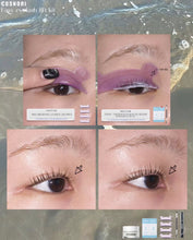 Load image into Gallery viewer, [韩国] Cosnori DIY烫睫毛
