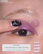 Load image into Gallery viewer, [韩国] Cosnori DIY烫睫毛
