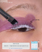 Load image into Gallery viewer, [韩国] Cosnori DIY烫睫毛
