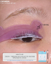 Load image into Gallery viewer, [韩国] Cosnori DIY烫睫毛
