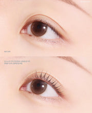Load image into Gallery viewer, [韩国] Cosnori DIY烫睫毛
