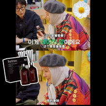 Load image into Gallery viewer, [韩国] Hetras 香氛扩香

