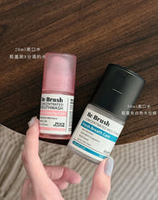 Load image into Gallery viewer, [韩国] Rebrush 浓缩漱口水
