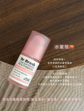 Load image into Gallery viewer, [韩国] Rebrush 浓缩漱口水
