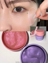 Load image into Gallery viewer, [韩国] Biodance 水凝胶眼膜
