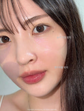 Load image into Gallery viewer, [韩国] Biodance 水凝胶眼膜
