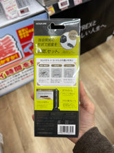 Load image into Gallery viewer, [日本] KOIZUMI 刘海烫发梳

