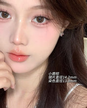 Load image into Gallery viewer, [Olens] 日抛 10pcs Vivi Ring
