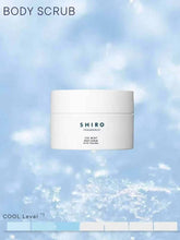 Load image into Gallery viewer, [日本] SHIRO 23 冰感身体磨砂膏
