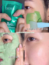 Load image into Gallery viewer, [韩国Daiso] VT 泡泡面膜

