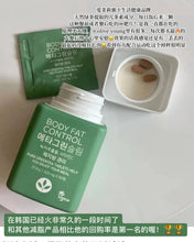 Load image into Gallery viewer, [韩国] Vital Beautie 绿茶减脂片
