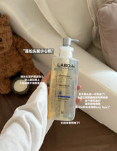 Load image into Gallery viewer, [韩国] LaboH 控油洗发水
