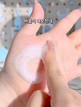 Load image into Gallery viewer, [韩国] Biodance 泡泡精华面膜
