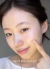 Load image into Gallery viewer, [韩国] Biodance 泡泡精华面膜
