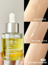 Load image into Gallery viewer, [欧美专柜] Clarins	脸部精油
