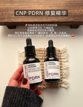 Load image into Gallery viewer, [韩国] CNP PDRN安瓶精华
