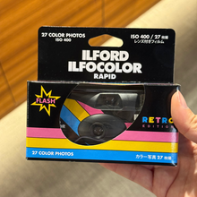 Load image into Gallery viewer, [日本]  lLFORD Rapid 胶卷相机
