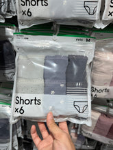 Load image into Gallery viewer, [日本] GU 31 内裤套装
