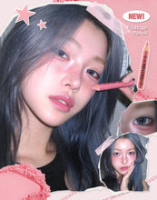 Load image into Gallery viewer, [现货] Too Cool For School 卧蚕笔套组
