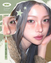 Load image into Gallery viewer, [现货] Too Cool For School 卧蚕笔套组
