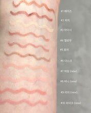 Load image into Gallery viewer, [韩国] Too Cool For School 二合一眼唇线笔
