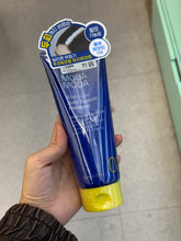 Load image into Gallery viewer, [韩国Daiso] Moda Moda 头皮胶囊护发素
