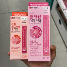 Load image into Gallery viewer, [韩国Daiso] LG 红石榴胶原蛋白饮
