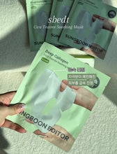 Load image into Gallery viewer, [韩国] SungBoon Editor 凝胶面膜
