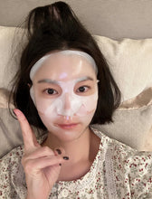 Load image into Gallery viewer, [韩国] SungBoon Editor 凝胶面膜
