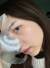Load image into Gallery viewer, [韩国] SungBoon Editor 凝胶面膜
