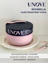 Load image into Gallery viewer, [韩国] Unove 香氛磨砂膏
