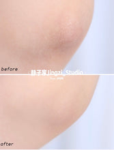 Load image into Gallery viewer, [韩国] Unove 香氛磨砂膏
