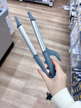 Load image into Gallery viewer, [日本] Salonia 直卷两用电发棒
