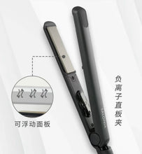 Load image into Gallery viewer, [现货] Salonia 直发夹
