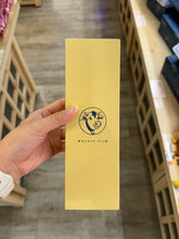 Load image into Gallery viewer, [日本零食] Tokyo Milk Cheese Factory 芝士夹心饼干
