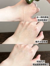 Load image into Gallery viewer, [欧美专柜] Origins 菌菇水
