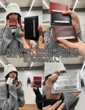 Load image into Gallery viewer, [韩国] Matin Kim 102 卡夹
