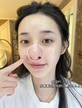 Load image into Gallery viewer, [欧美专柜] Origins 泥娃娃清洁泥膜
